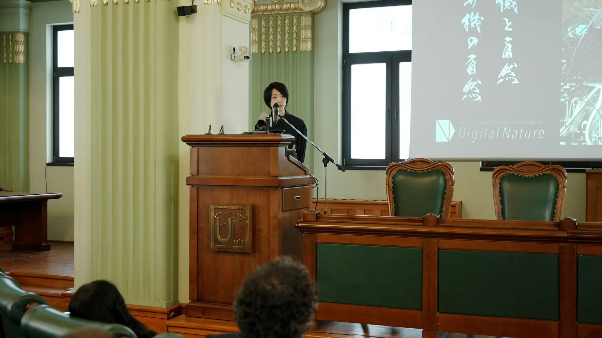 Yoichi Ochiai, la UPT: o întâlnire între artă, tehnologie și întrebările despre viitorul inteligenței artificiale